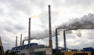 Снимка на "ТЕЦ Марица Изток 2" ЕАД