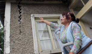 Още пари за ремонти в Перник