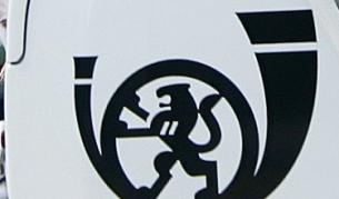 Шофьорите се разбраха с "Български пощи" 