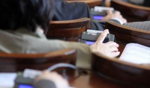 Парламентът прие окончателно Бюджет 2013