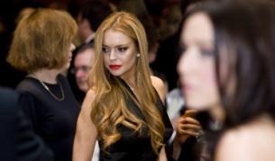 Линдзи Лоън