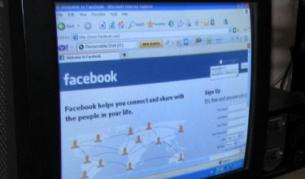 Жена от Белоградчик пуска порно снимки на децата си