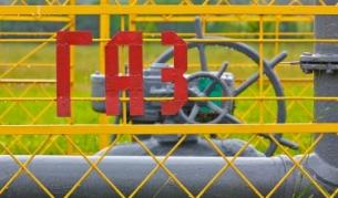 Двупосочна газопроводна връзка между България и Сърбия