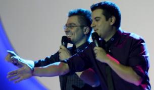 Иван и Андрей