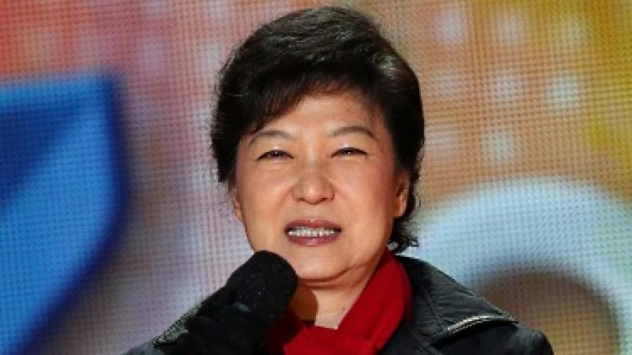 Първата жена президент на Южна Корея обяви сигурността за приоритет