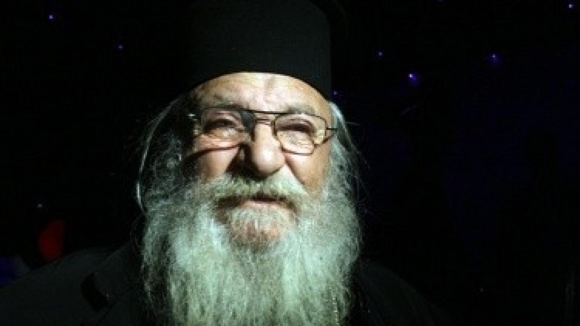 Почина отец Иван от Нови хан Скръбната вест бе потвърдена