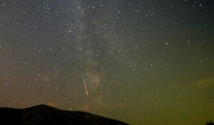 В Сахара откриха метеорит на 2 млрд.  години