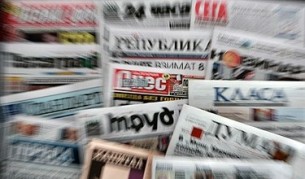 "Капитал Daily": Затвор за укриване на осигуровки