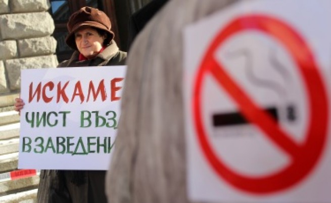 СДС ще иска референдум за режима за тютюнопушене 