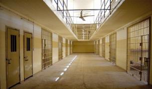 Затворът "Абу Граиб"