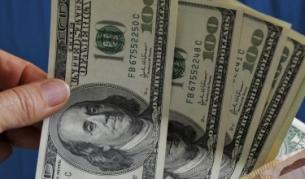 Монета от 1 трилион долара?