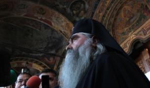 митрополит Кирил