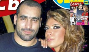 Благой Иванов и Любина