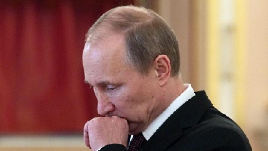 Рейтингът на Путин удари дъното... по руските стандарти