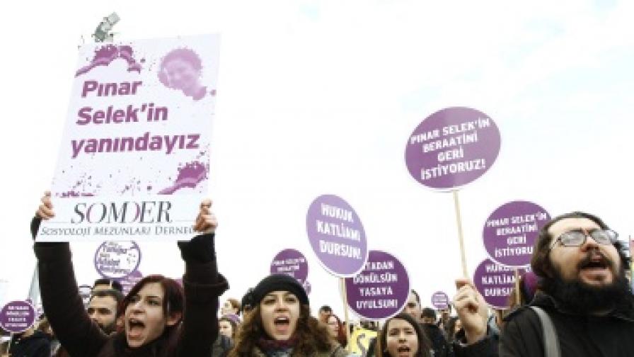 Доживотна присъда за турска социоложка