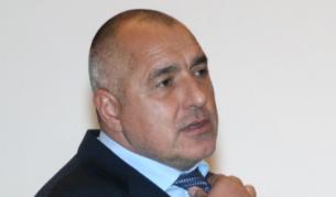 Премиерът Бойко Борисов