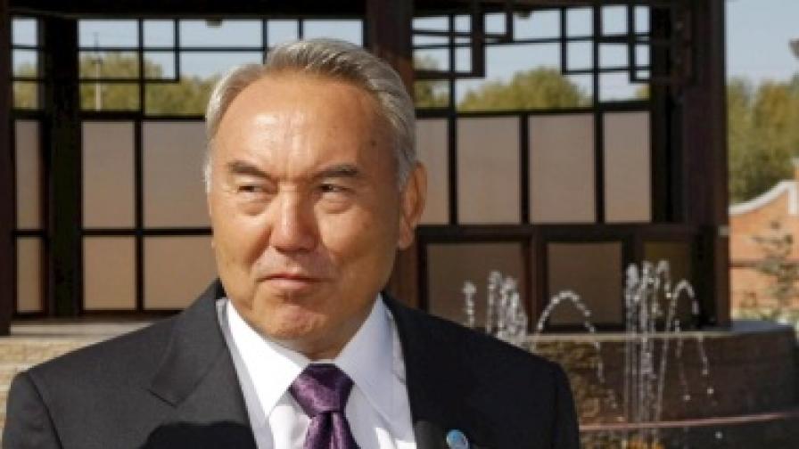 Президентът на Казахстан Нурсултан Назарбаев