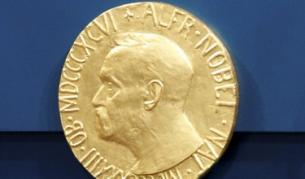 Нобеловите награди се сдобиха с тайвански конкурент