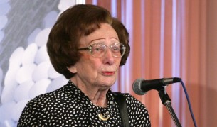 Леда Милева (1920-2013)