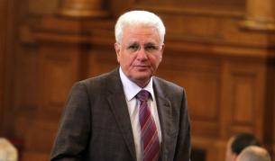 Христо Бисеров