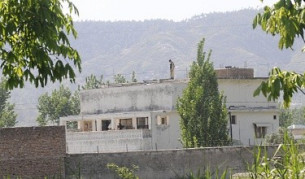 Къщата в пакистанския град Аботабад, където бе заловен и убит Осама бин Ладен