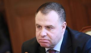 Мирослав Найденов