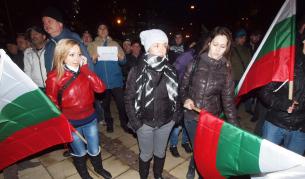 Кадър от протестите във Варна