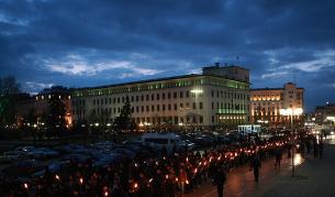 В столицата се състояха Луков марш и протест срещу него