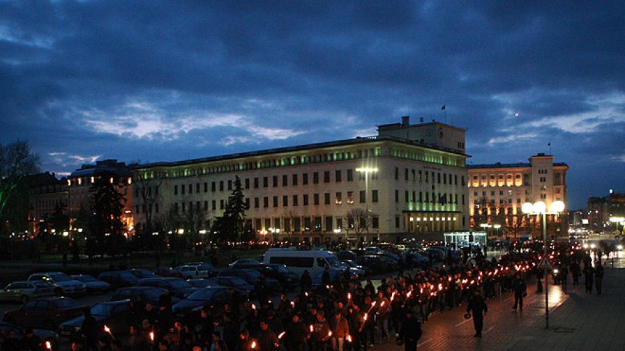 В столицата се състояха Луков марш и протест срещу него
