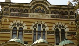ВАС остави без разглеждане жалбата срещу решението на Светия синод