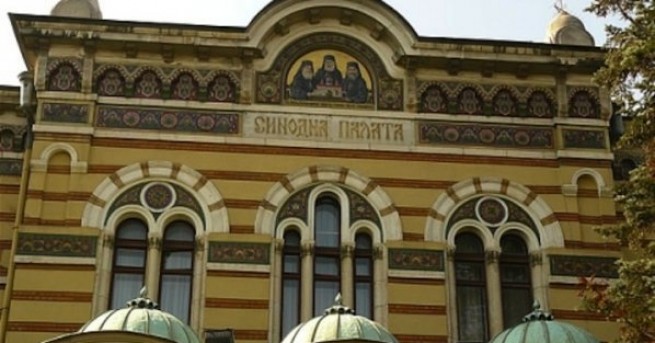 Сръбската църква е изненадана от решението на Светия синод в