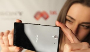 Sony Xperia Z вече е и у нас