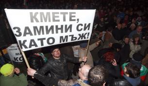 Протестиращите във Варна издигнаха като едно от исканията си оставката на кмета Кирил Йорданов