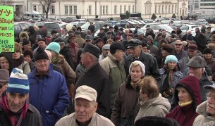Протест на пенсионери в София