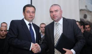 Янев и Марешки правят коалиция - фотография от 4 ноември 2012 г.