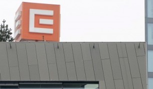 Ройтерс: ЧЕЗ продава активите си в България