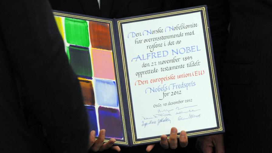 През 2012 г. наградата получи Европейският съюз
