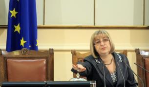 Парламентът прие на първо четене отказа от Бургас-Александруполис