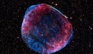 Откриха "изгубена" свръхнова