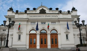 България окончателно се отказа от Бургас-Александруполис