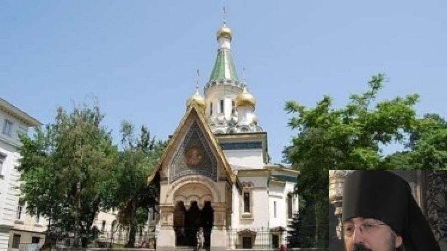 Скандален духовник се махна от Руската църква