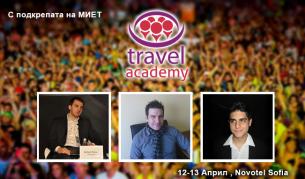 Travel Academy ще се посвети на онлайн маркетинга