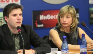 Пресконференцията на МБМД