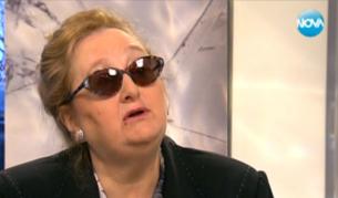 Малена Филипова