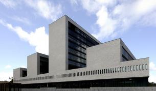 Главната квартира на "Европол" в Хага, Холандия