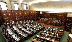 Косово одобри трибунал за военни престъпления