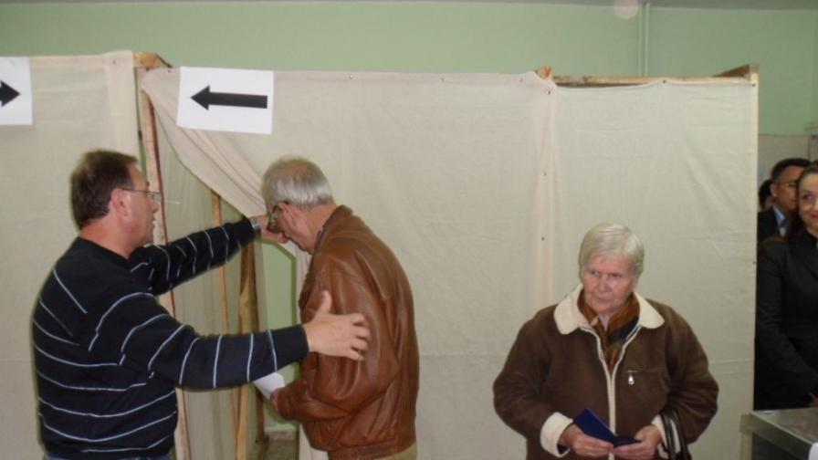 На местните и президентски избори в Кърджали през 2011 г.