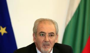 Лютви Местан