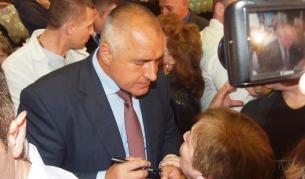 Бойко Борисов във Варна