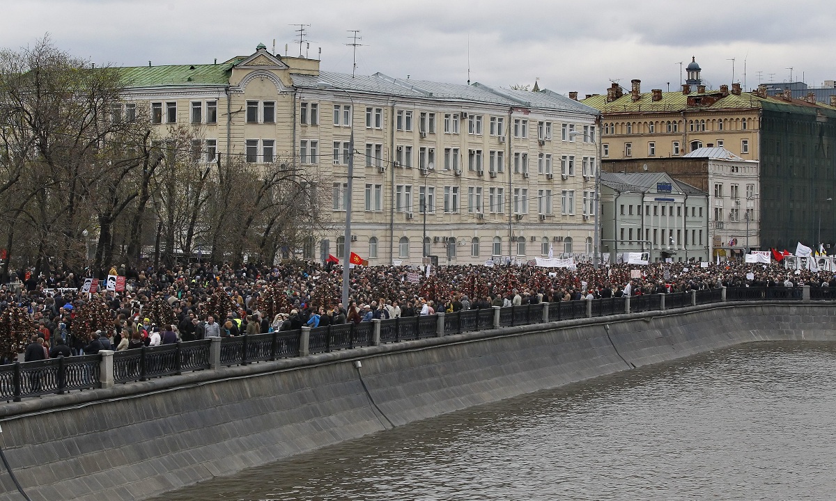 Няколко хиляди души се събраха в центъра Москва на митинг на опозицията